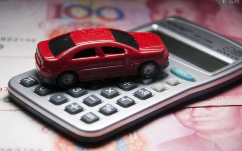 巅峰期货直播间