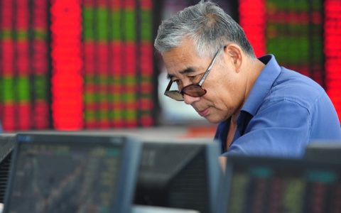 前海期货视频直播